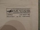 Foto 5 di 9