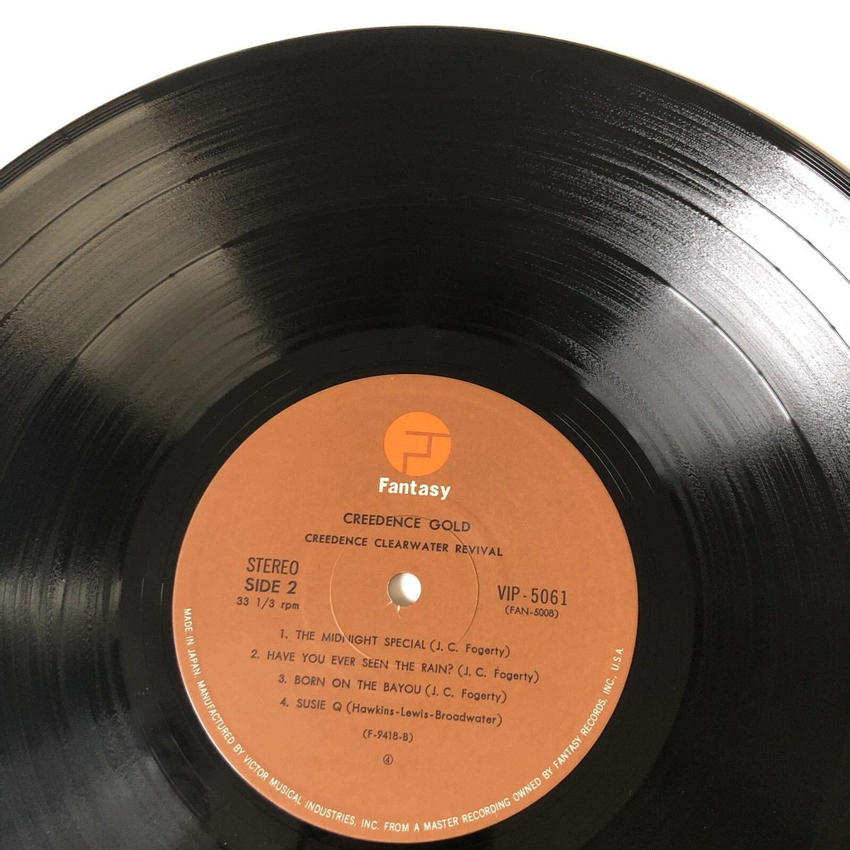 Creedence Clearwater Revival アナログレコード LP Creedence Clearwater Revival Willy & The Poor Boys LP Record