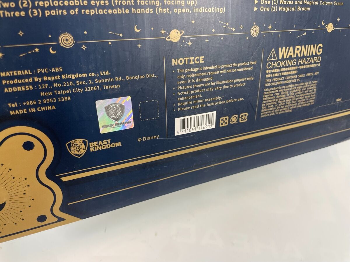 RARE Beast Kingdom Disney Fantasia Mickey DAH-041DX Deluxe RARE Beast Kingdom Disney Fantasia Mickey DAH-041DX Deluxe