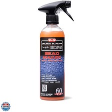 P S Bead Maker Paint Sealant Easy Spray Wipe Protectant for Cars, Boats ...