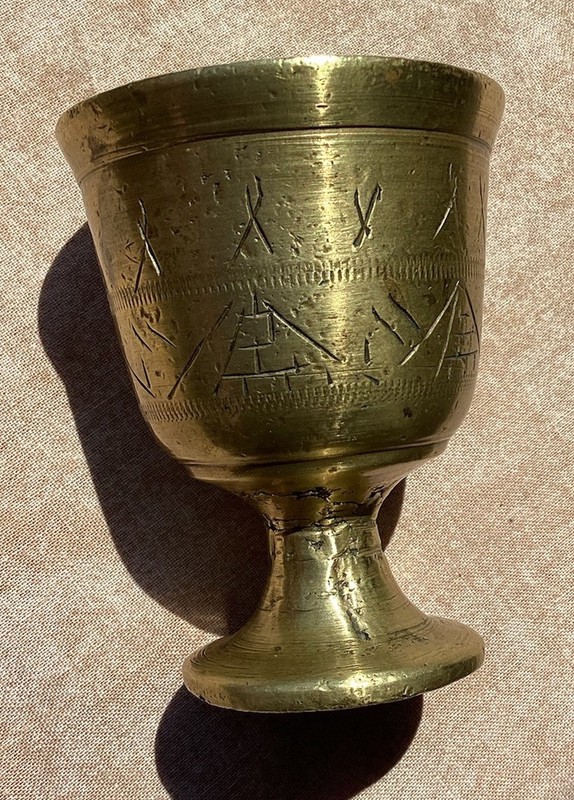 Vintage- Solid Brass Etched Miniature Apothecary Jar/Mortar/ Goblet-No Pestle