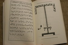Fachbuch Telegraphen-Station Telegraphie Signalschreiberei Fernschreiber