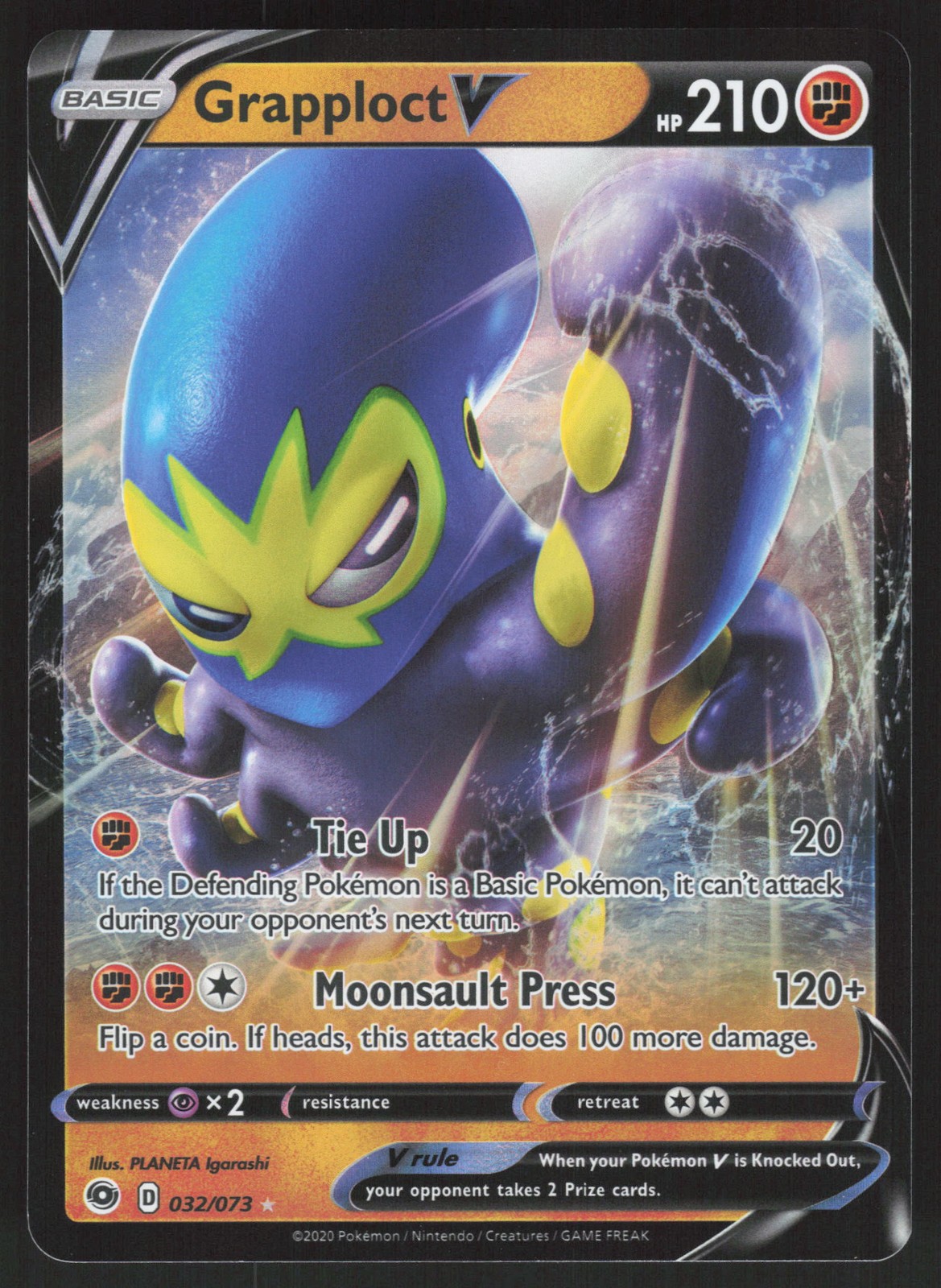 Grapploct V 32/73 Ultra Rare Pokemon TCG Champion's Path NM
