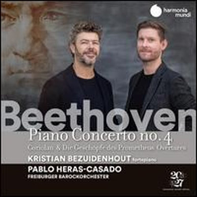 Beethoven: Piano Concerto No. 4; Coriolan & Die Geschöpfe des Prometheus: New