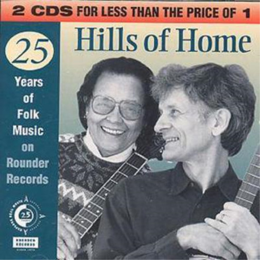Различные исполнители Hills of Home: 25 лет народной музыки на Rounde (CD) (ИМПОРТ из Великобритании)