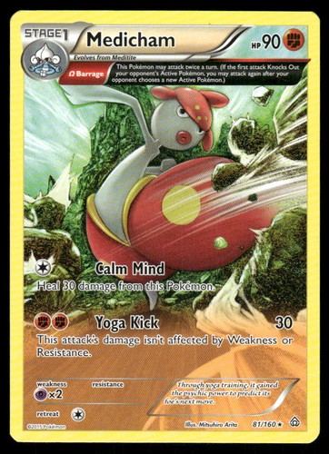 Medicham (Omega) 81/160 Rare XY - Primal Clash EN Near Mint