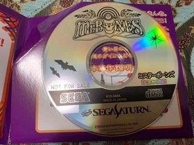 SS trial version software mr. Mr. Trial sle version SEGA Saturn SEGA Saturn