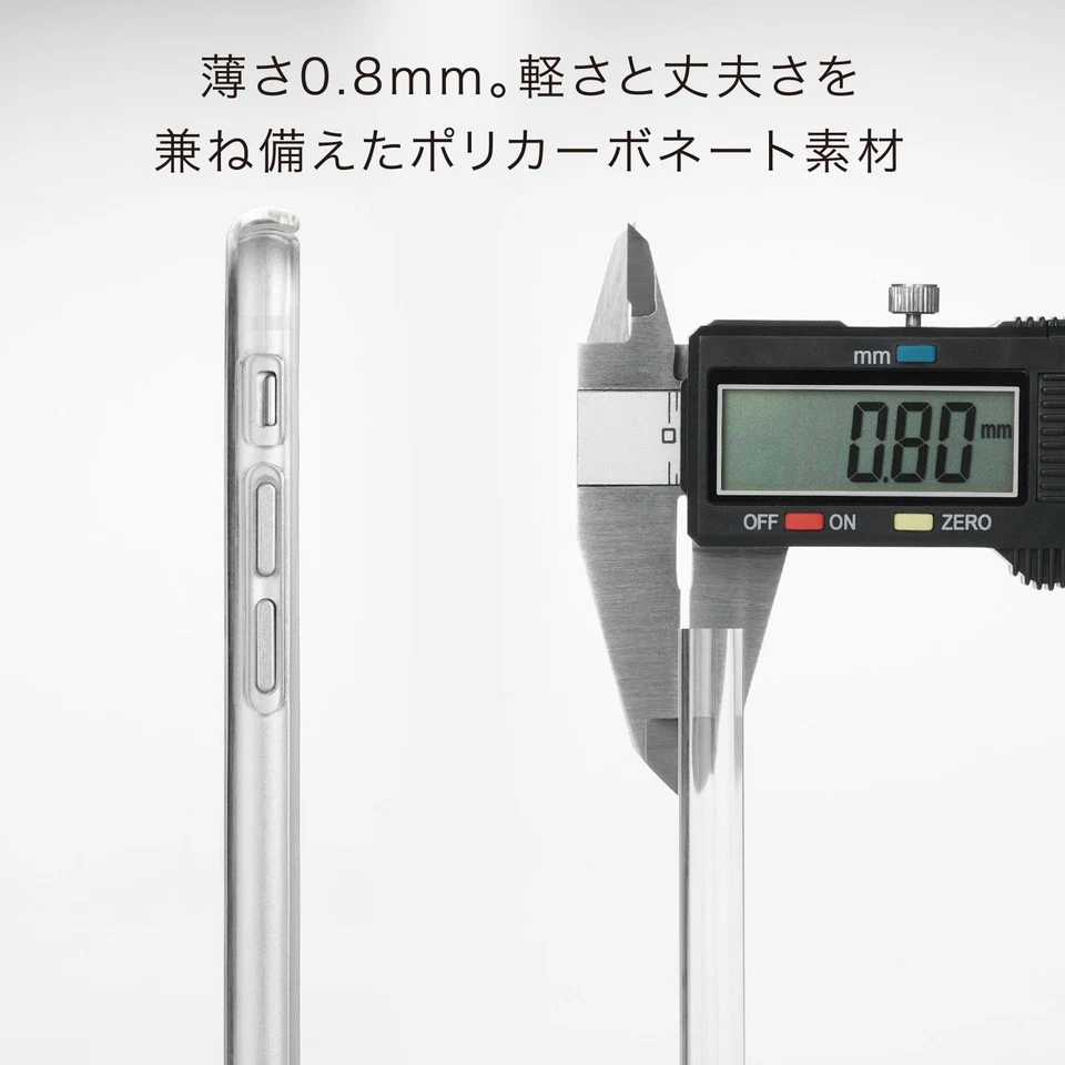 Funda Carcasa Compatible con iPhone 6s/6 Kiwami Transparente PM-A15PVKCR Foto 2 de 3