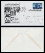US FDC # 1074 3c Booker T. Washington  Boll Addressed S.Cancel 1956, 9Q3825