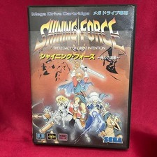 ebay® Auktion 198415546506 | Shining Force The Legacy of the Gods MEGA DRIVE G-5512 SEGA mit Box Handbuch ... Thumbnail of ebay® auction 198415546506 | Shining Force The Legacy of the Gods MEGA DRIVE G-5512 SEGA mit Box Handbuch ...