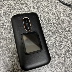 Doro 6880 4G Flip Mobile mit externem Display (entsperrt) Top Zustand