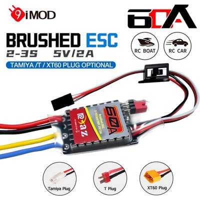 9IMOD 60A Gebürstet ESC Mini 2-3S Tamiya/T/XT60 Plug Für 1/16 1/12 1/10 RC Autos
