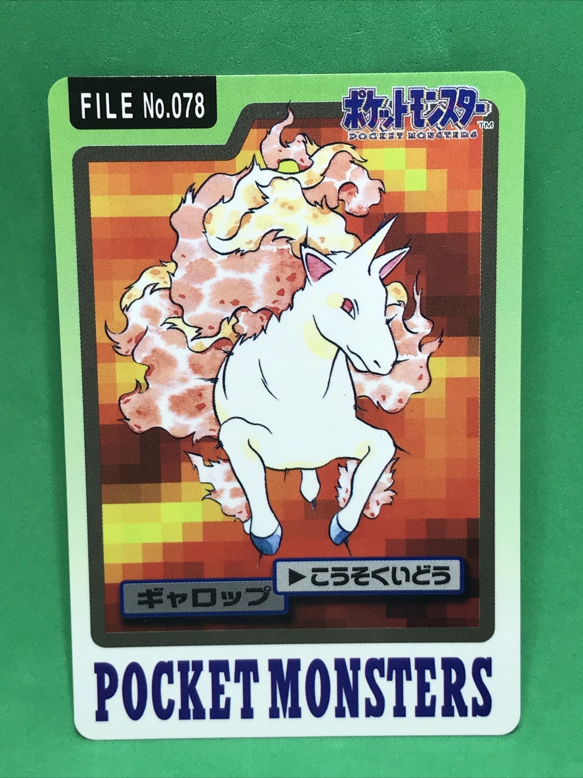 Japanese Rapidash FILE No. 078 Bandai Carddass Pokémon Trading Card Game 1997 LP