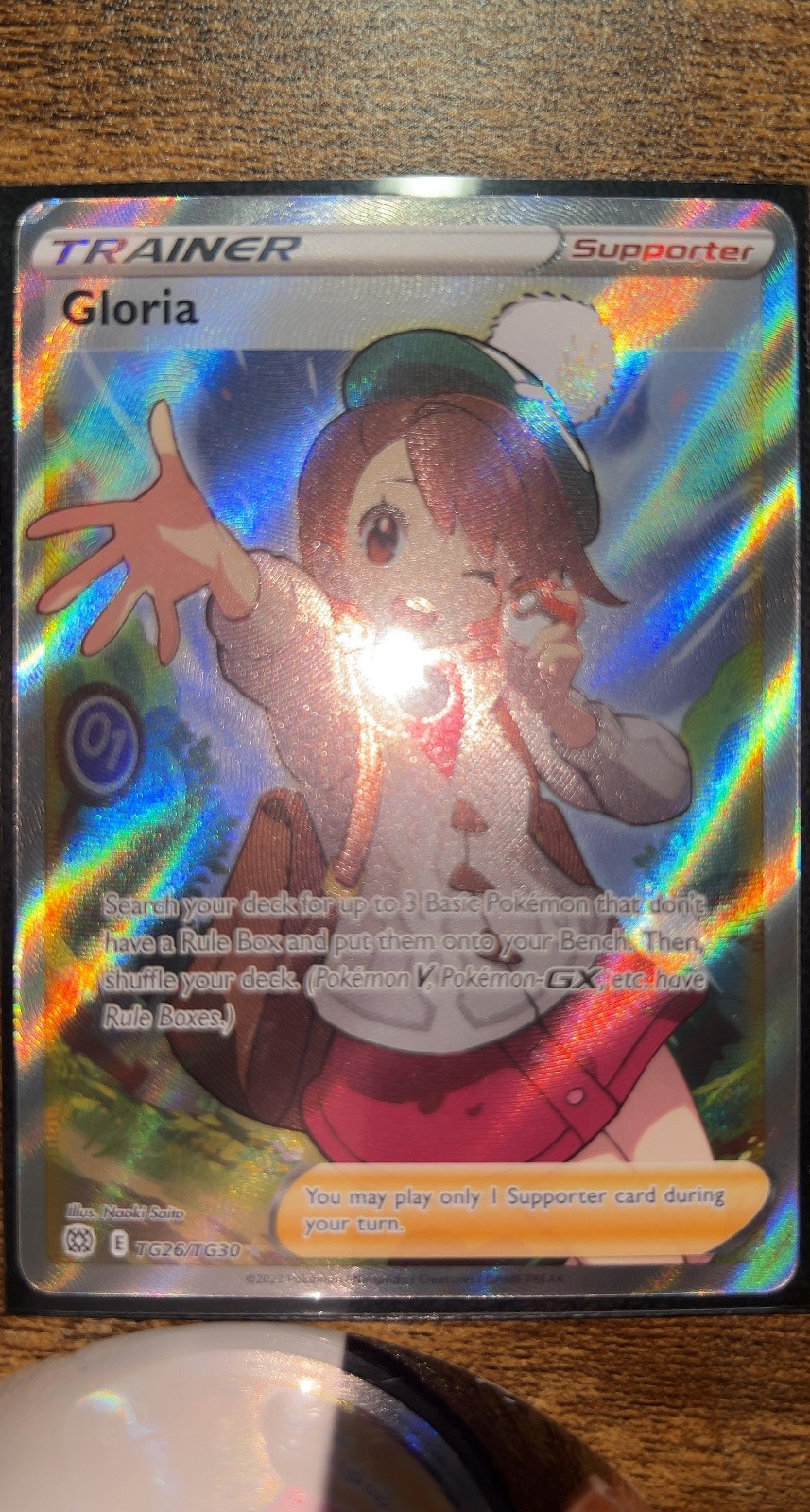 Gloria - TG26/TG30 Brilliant Stars Trainer Gallery