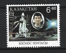 46 (1994) Primer kazajo en el espacio, sin fijasellos