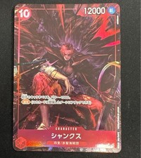 Shanks [Alternate Art] OP09-004 Prices | One Piece Emperors in the