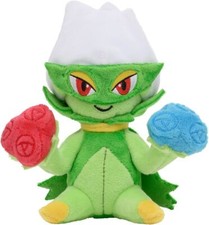 Pokemon Center Original Plüsch Pokemon passend Roserade