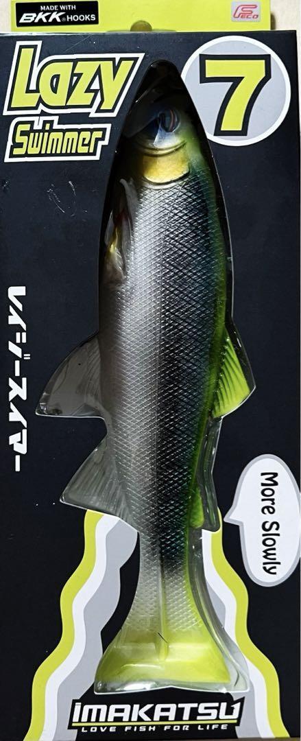 Fishing Lure Imakatsu Lazy Swimmer 7 Strong Chart