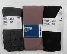 Women's Old Navy High Rise Leggings 3 Pair Size SM 4/6 Gray/Black/Skylark