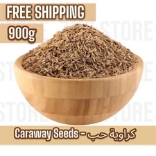 Organic Natural Caraway Seeds 900g