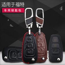 Accesorios de llavero automático para Ford Fiesta Focus 3 4 ST Mondeo Ranger S-Max C-Max