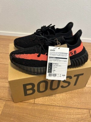 YEEZY BOOST 350 V2 CORE BLACK RED  ''Core Black/Red''  WSize : 24cm
