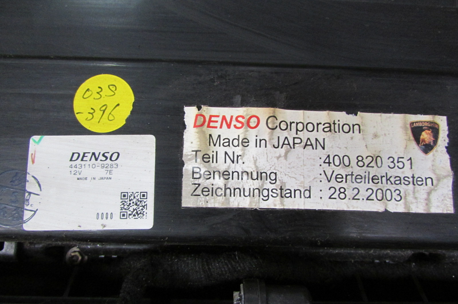 Lamborghini Gallardo, A/C Evaporator, Distribution Box, Used, P/N 400820351