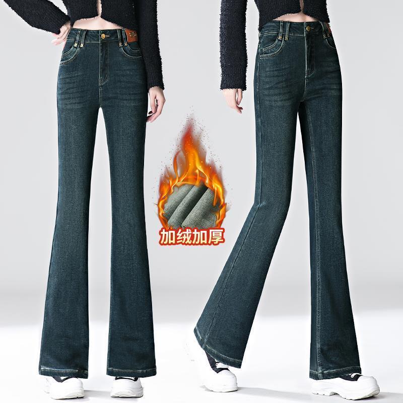Fleece-Lined Flared Jeans for Women - Thickened Winter Micro Pants-image