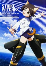 Strike Witches Official Visual Complete File (Book) JAPAN 