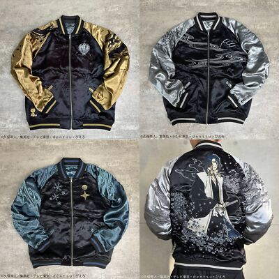 PSL BLEACH x Karakuri Tamashii Reversible Sukajan Jacket Anime