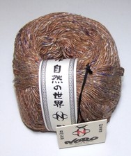 660 yard ball of NORO KAKIGORI Cotton and Silk sport yarn color 25 KUSHIRO