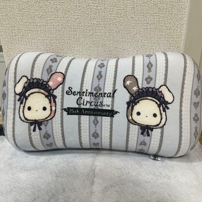 Sentimental Circus Avail Kissen
