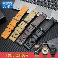 Shengmeirui 26mm Leather Strap for Lumino-x 1940 1861 1920 1925 Military