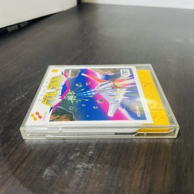 Falsion Nintendo Famicom Disk System Konami 1987 KDS-FAL Japanese Version Retro