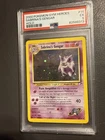 2000 POKEMON GYM HEROES HOLO #14 SABRINA'S GENGAR PSA 5