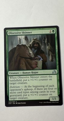 Obsessive Skinner [SOI - 220]