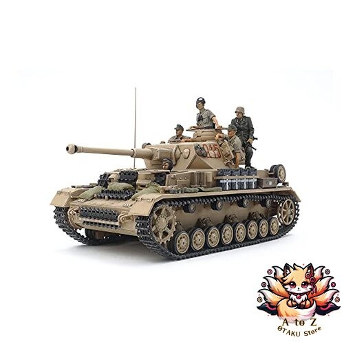 NEW Tamiya 1/35 Military Miniature Series No. 378 German Army Panzer IV Ausf. G