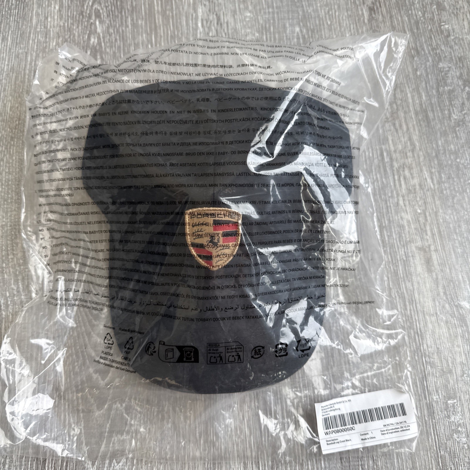 Porsche Men's Outdoor Sports Casual Adjustable Black Embroidered Baseball Cap