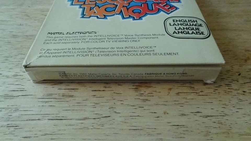 INTELLIVISION BOMB SQUAD L'ESCOUADE TACTIQUE BOXED - Image 3 of 4