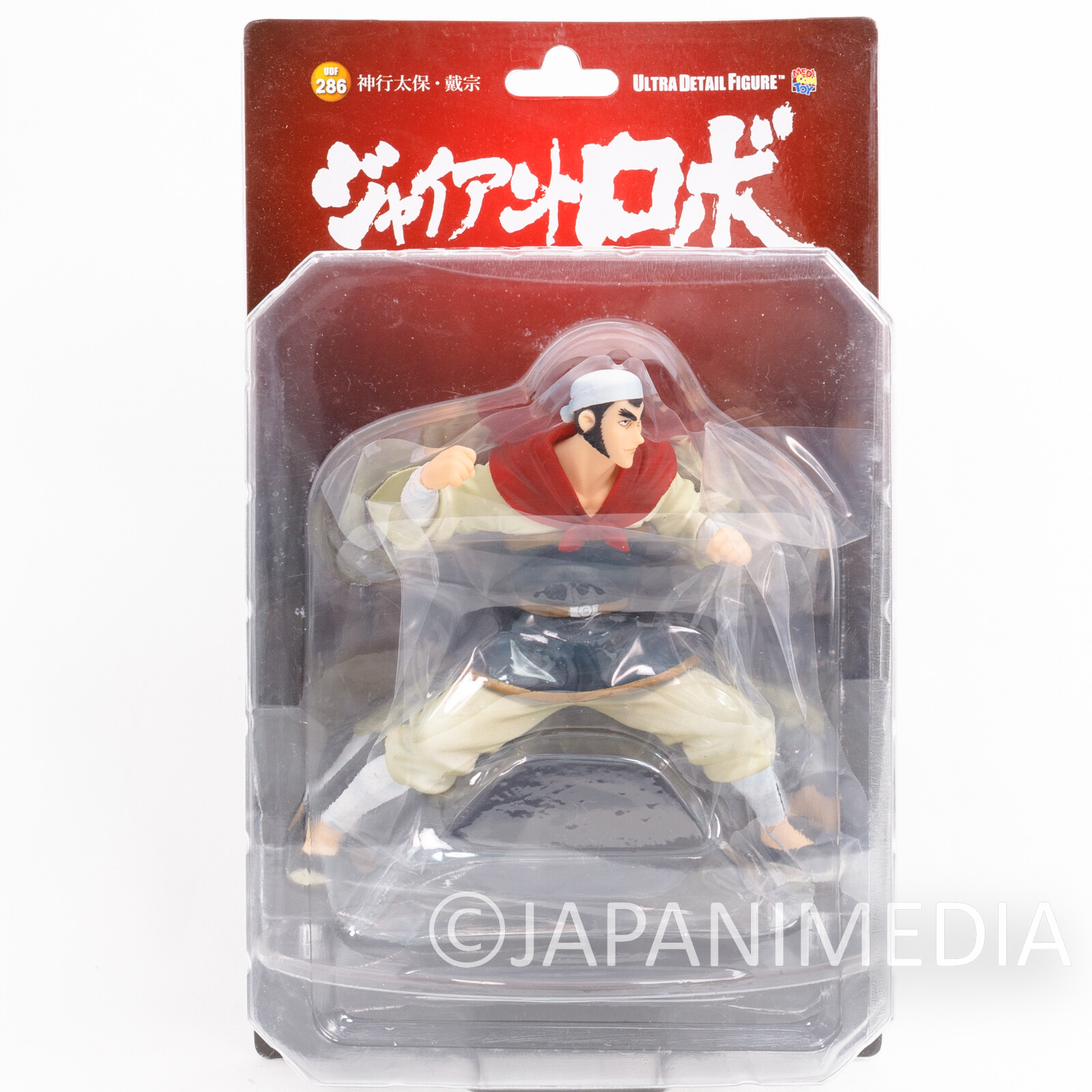 Giant Robo Shinko Taiho Taiso Figure Medicom Toy Udf Mitsuteru Yokoyama Ebay Giant Robo Shinko Taiho Taiso Figure Medicom Toy Udf Mitsuteru Yokoyama Ebay