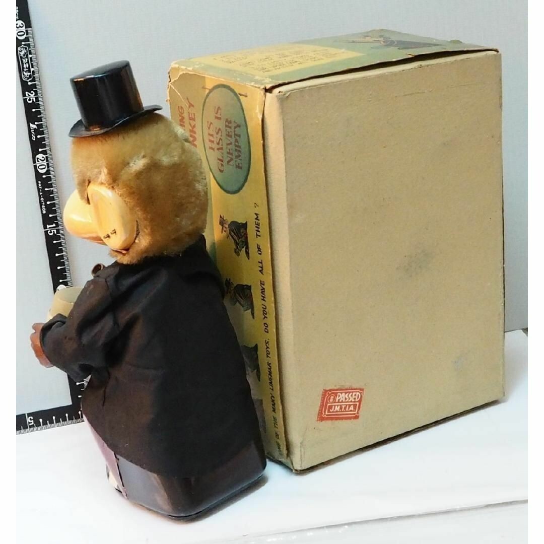 Line mar Toy JOCKO THE DRINKING MONKEY Vintage Tin Toy | eBay Line mar Toy JOCKO THE DRINKING MONKEY Vintage Tin Toy | eBay