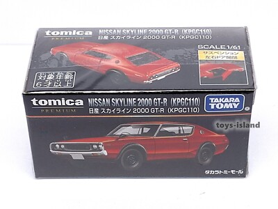 TOMICA Mall Original PREMIUM NISSAN SKYLINE 2000 GT-R