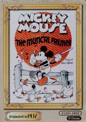2023 Disney 100 Carnival Series Card Fun Base #D100C-SR09 The Musical Farmer