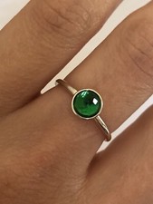 مقتنيات 925 Sterling