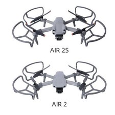 4pcs Integrated Guard Ring Foldable Rings Kit for DJI Air 2S/ Mavic Air 2 Drone
