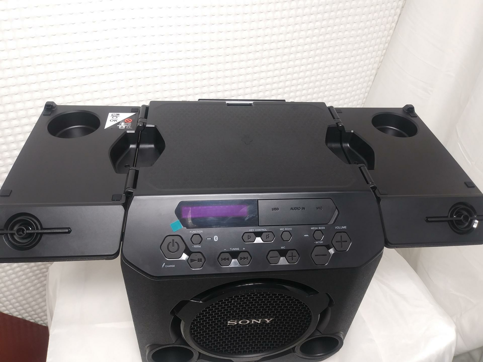 sony outdoor sound system