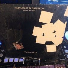 Murray Head LP One Night In Bangkok