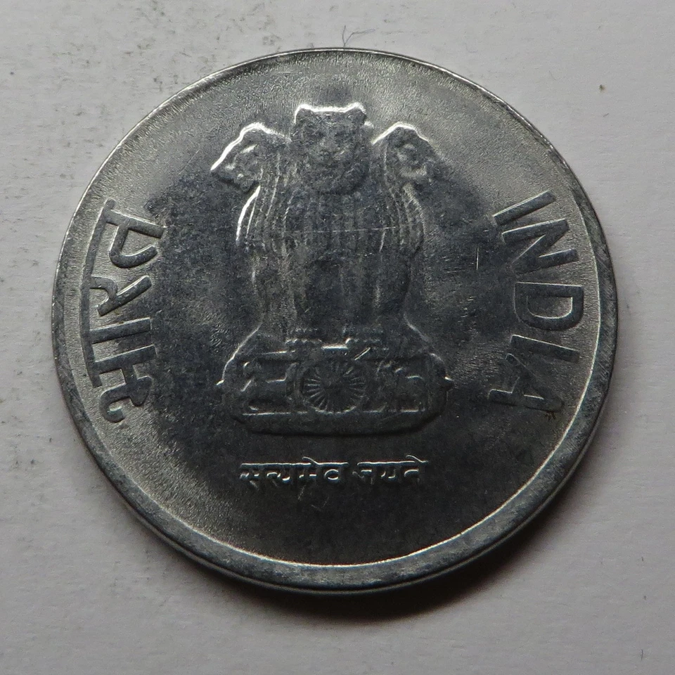India-Republic 2 Ruppees 2016 UNC - Image 2 of 2