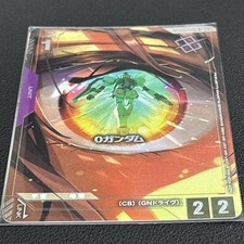 0 Gundam [Tournament Winner] #GD03-063 Prices | Gundam Promo