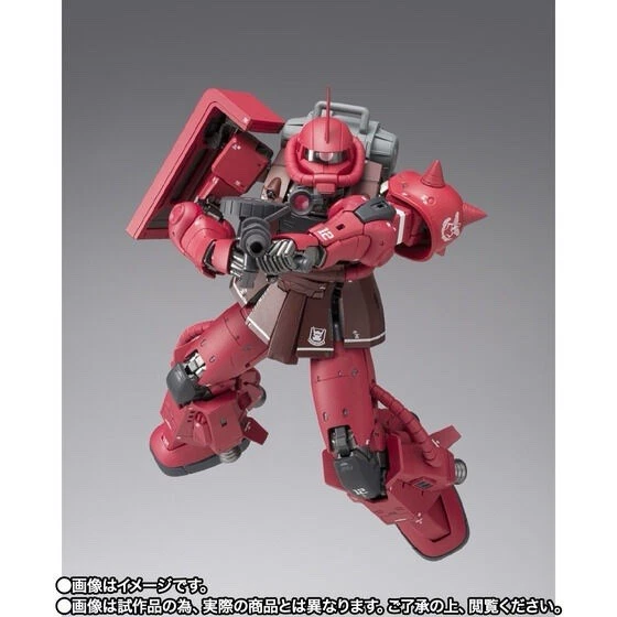 【PSL】GFF METAL COMPOSITE MS-06R-1A Char’s Zaku II High Mobility Type ZEON - Image 4 of 4